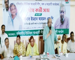 আওয়ামী লীগের শক্তি তৃণমূলের কর্মী ও সাধারণ মানুষ : প্রবাসীকল্যাণ মন্ত্রী